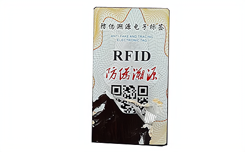 RFID���l��HF��������D(zhu��n)�Ʋ����z��(bi��o)��HT650X