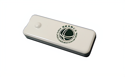 RFID�����l�����٘�(bi��o)��UT8257