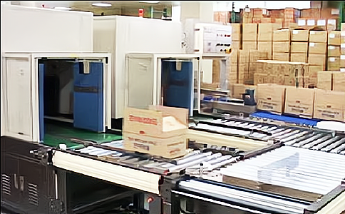 ��ֵ�����֒�RFID���g(sh��)��Q����