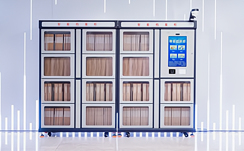 RFID���������ܙn������