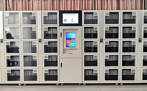 RFID智能檔案柜 RFID智能檔案柜