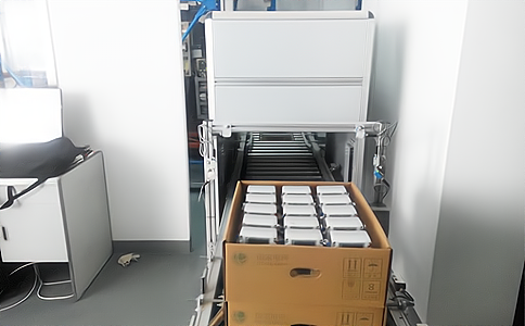 ��ֵ�����֒�RFID���g(sh��)��Q����