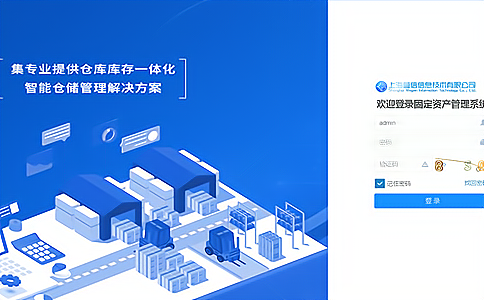 �̶��Y�a(ch��n)����ϵ�y(t��ng)��(b��o)������