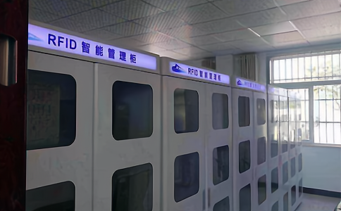 RFID�����l���l�R�e���g(sh��)���ܹ��߹��������