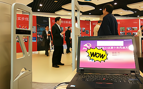 RFID���l�o�ϵK���h����