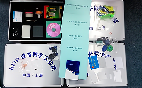 ��(li��n)�W(w��ng)RFID��Ӗ�䷽��