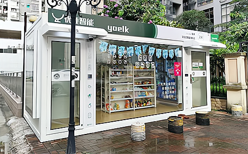 RFID��(y��ng)���ڟo�����۵�