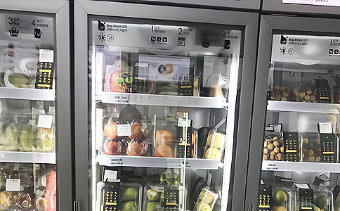 RFID���l�x��(xi��)��HR7768�����������۹�