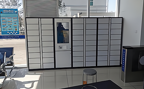 RFID�ǻ��t(y��)Ժ��������