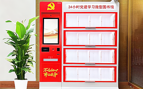 RFID<strong>�����ļ���</strong>������<strong>�����ļ���</strong>�ֵ��D���^