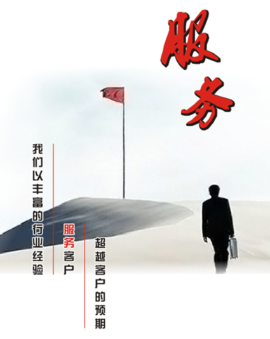 ��(ji��n)���Ϻ��I(y��ng)���ԡ���(zhu��n)�I(y��)������(w��)����(chu��ng)�¡�����ּ