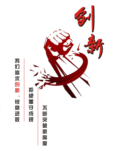 �Ϻ��I(y��ng)���ԡ���(zhu��n)�I(y��)������(w��)����(chu��ng)�¡�����ּ