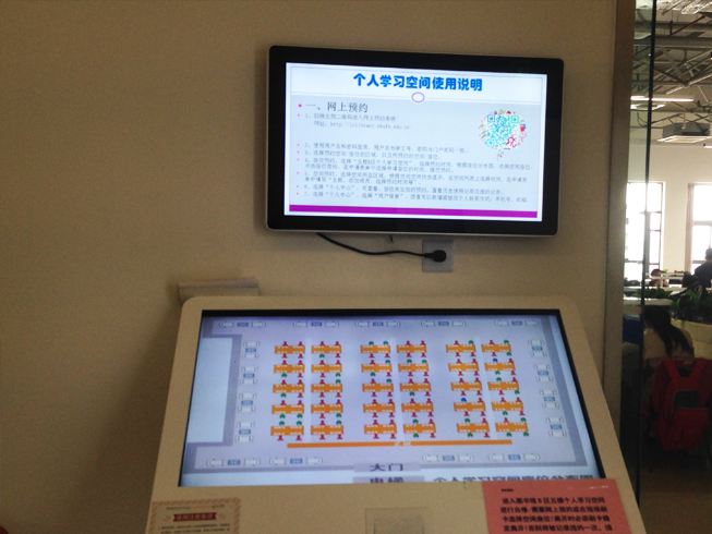 �Ϻ�ؔ��(j��ng)��W(xu��)�D���^��λ����ϵ�y(t��ng)�F(xi��n)��