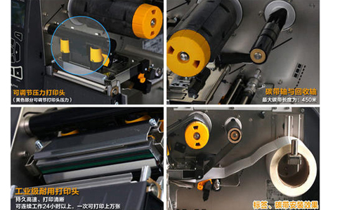 ���R Zebra�l�aRFID��ӡ�C(j��) ZT410